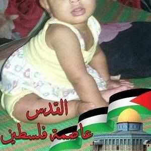 Meet your Posher, Osman